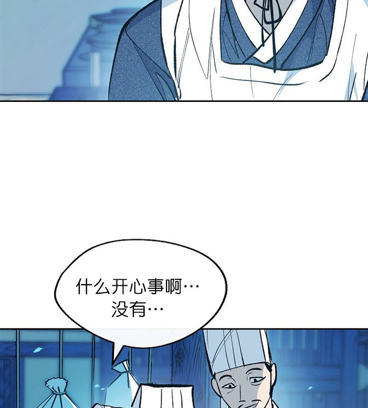 第15话16