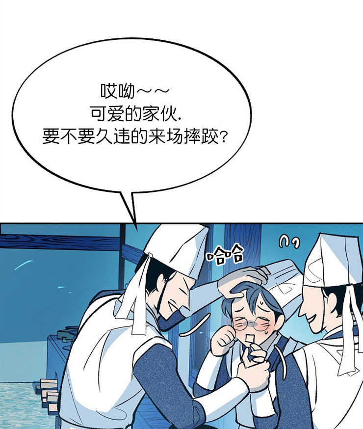 第15话18