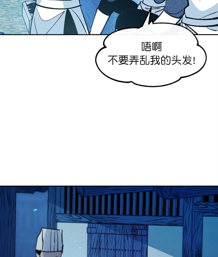 第15话19