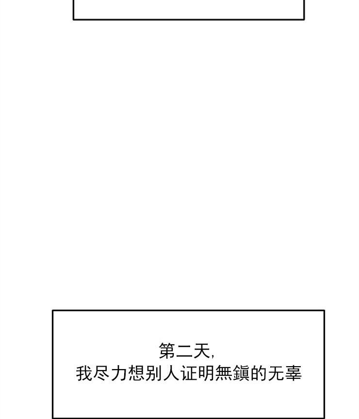 第15话2
