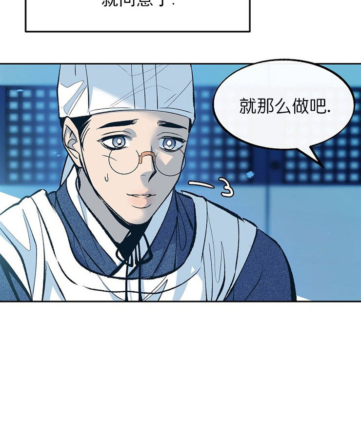 第15话5