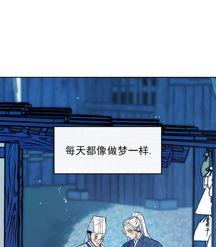 第15话6