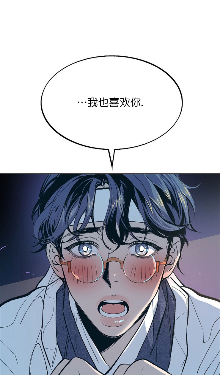 第14话0
