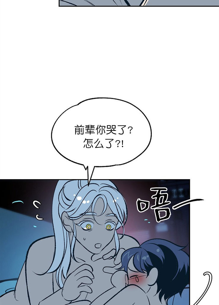 第14话12