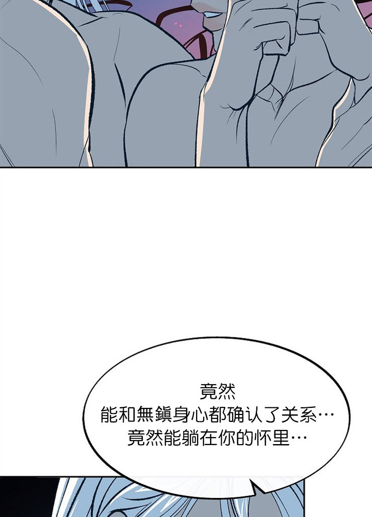 第14话14