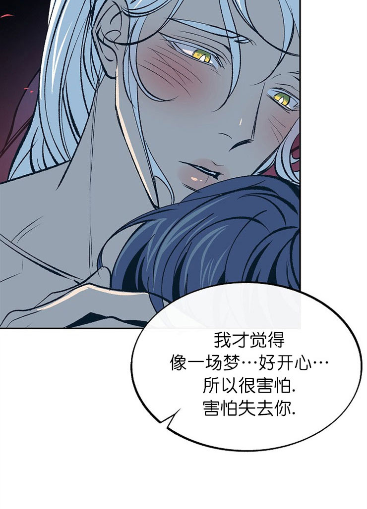 第14话15