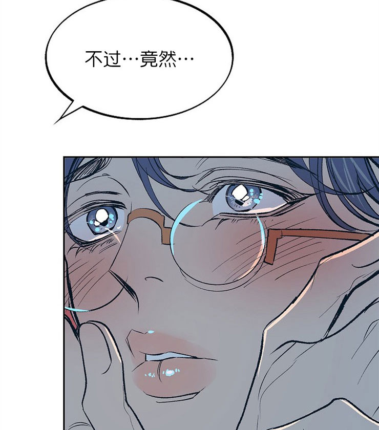 第14话18
