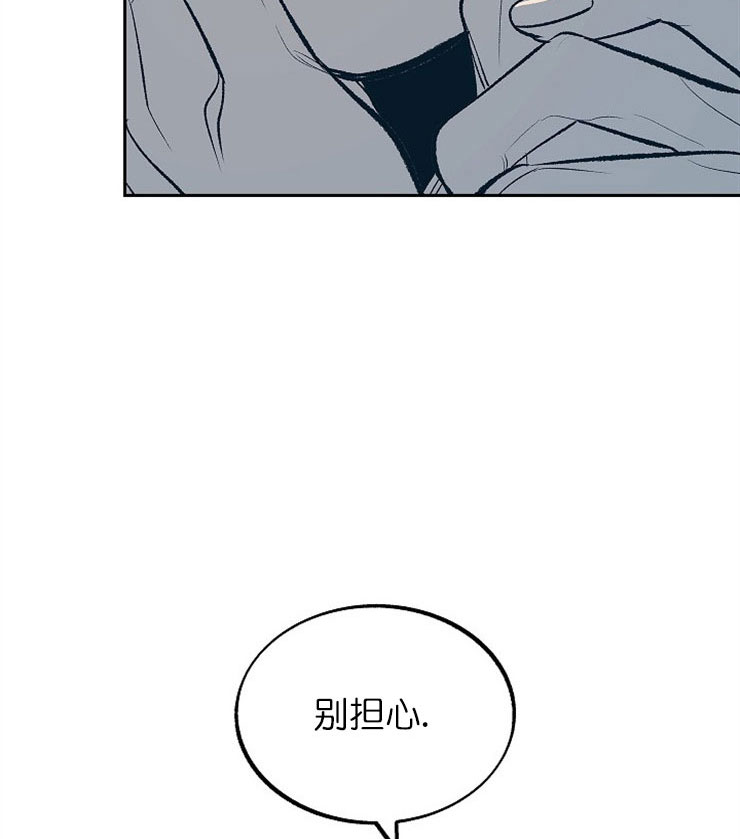 第14话19