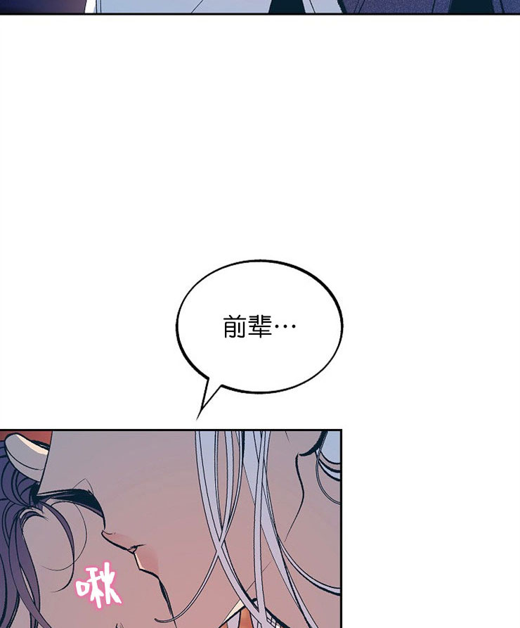 第14话6