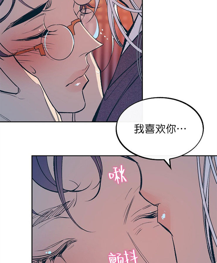 第14话7