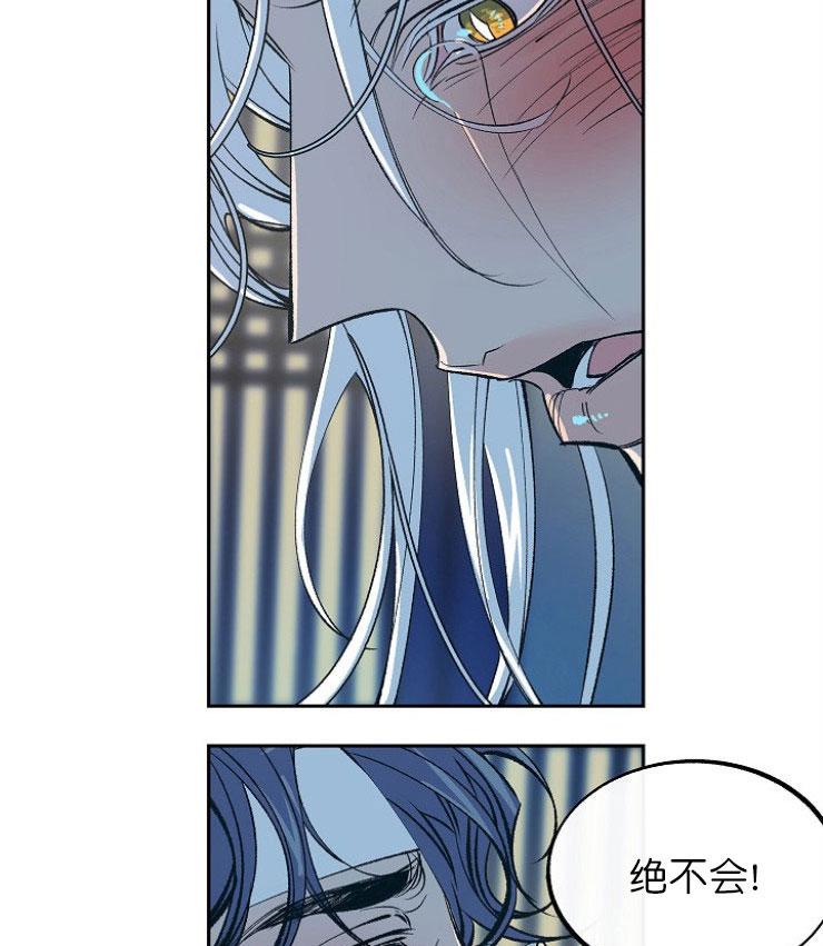 第13话12