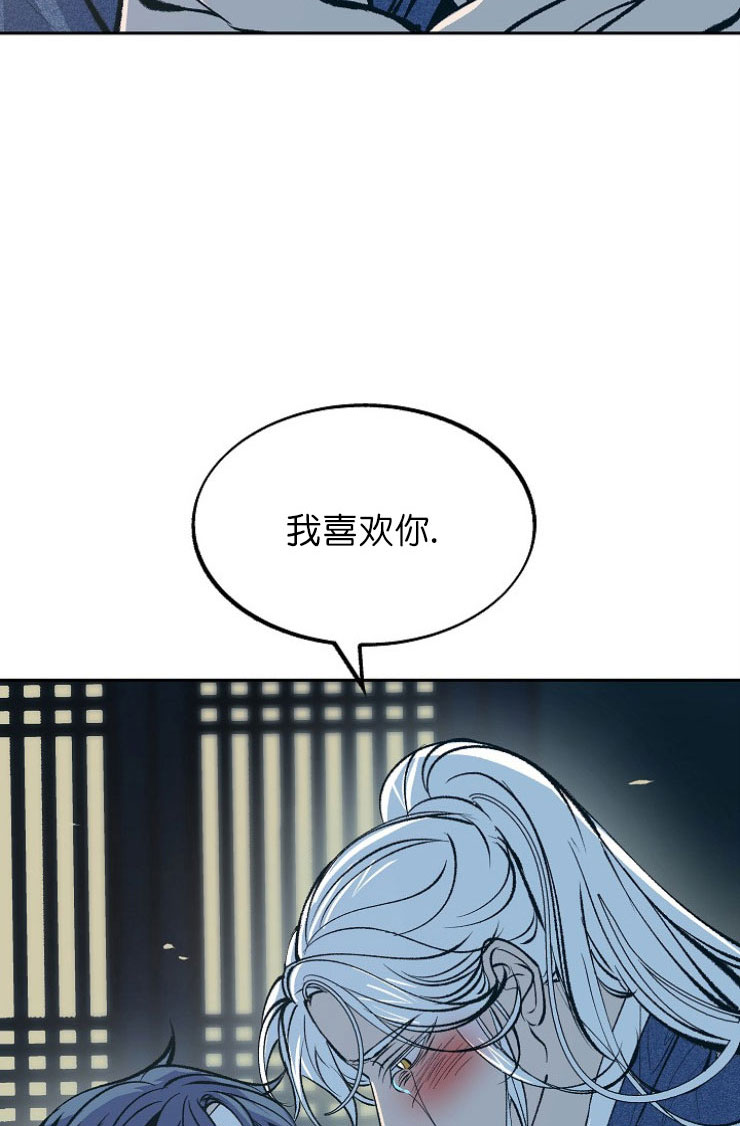 第13话15