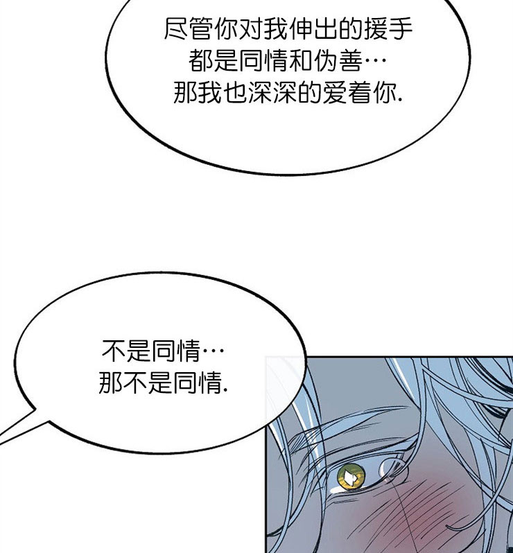 第13话21