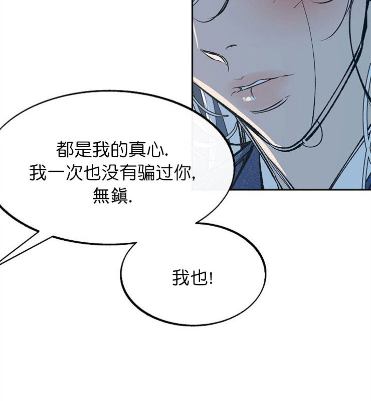 第13话22