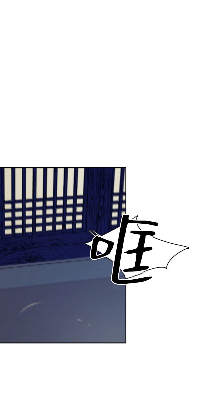 第13话4