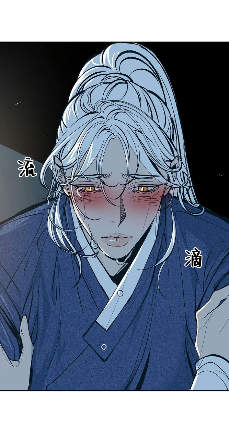 第13话7