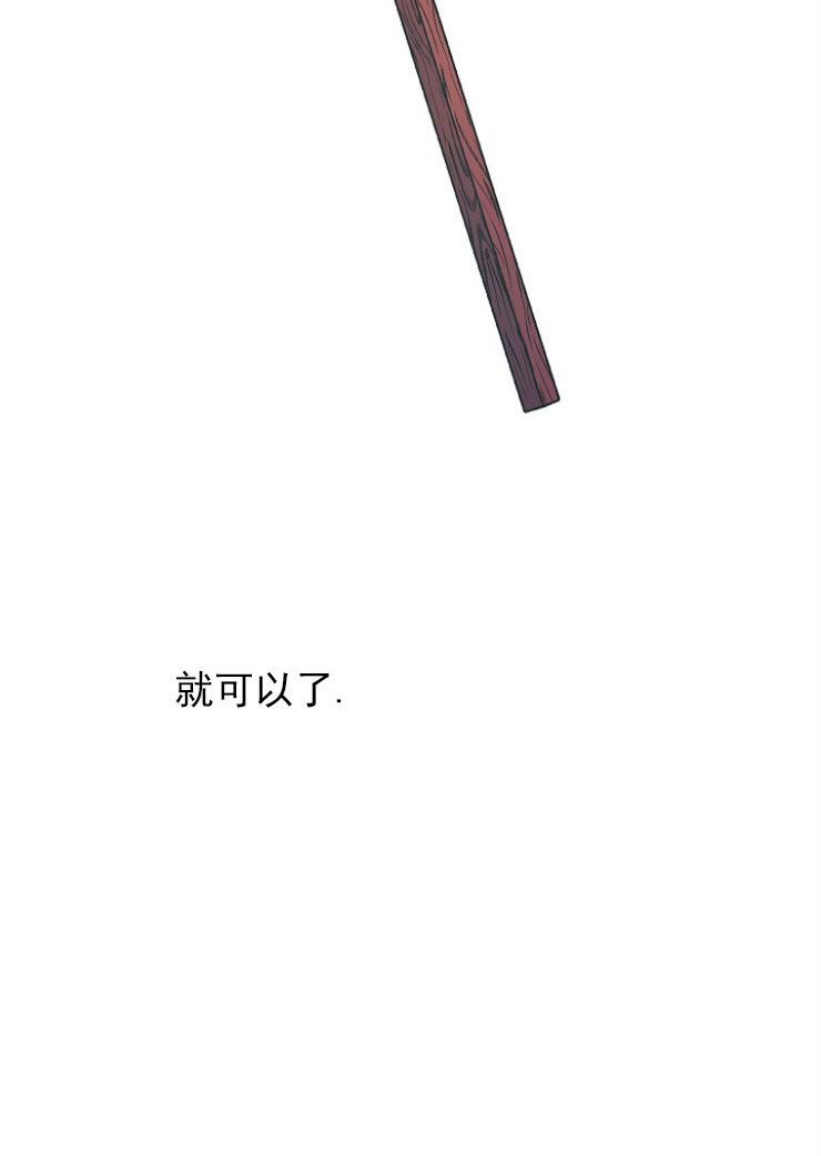 第12话7