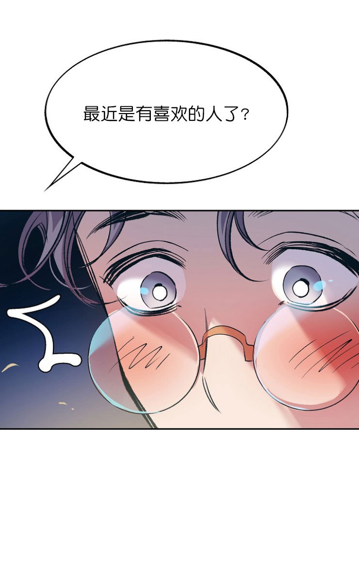 第11话10