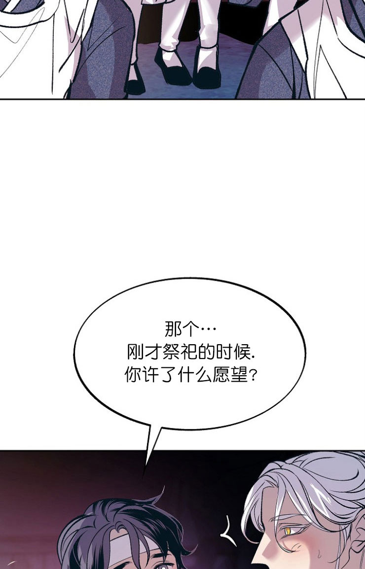 第10话11