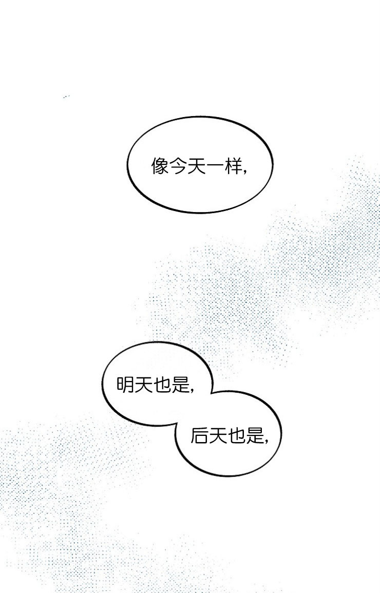 第10话14