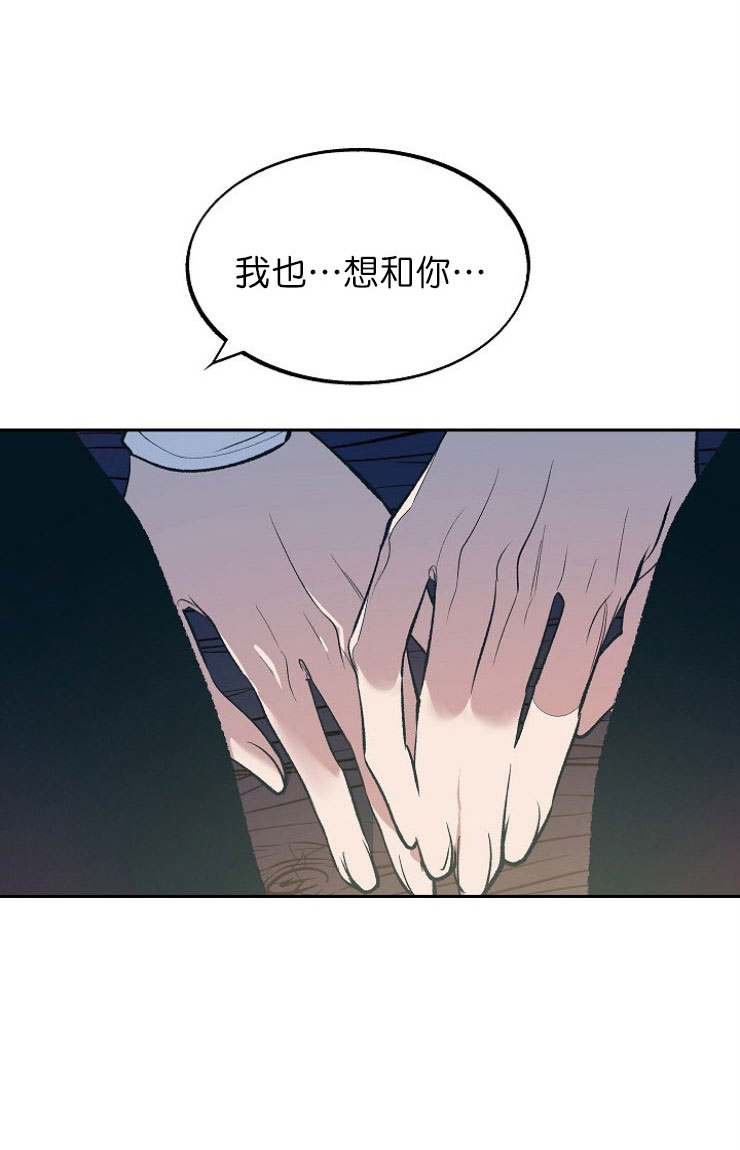 第10话19