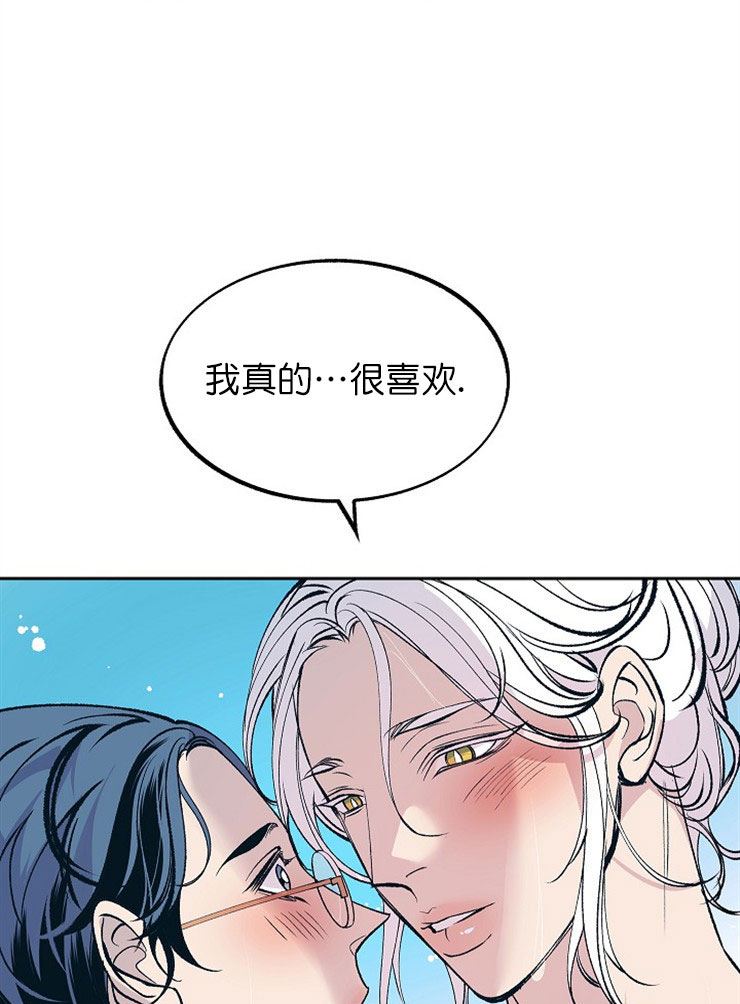 第9话12