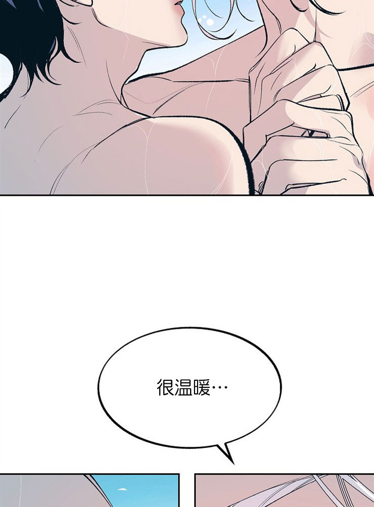 第9话13
