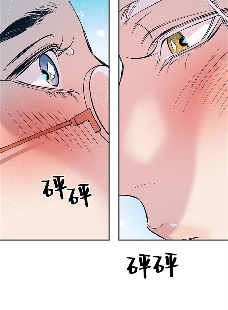 第9话14