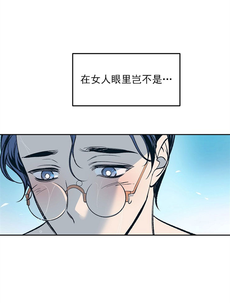 第8话15