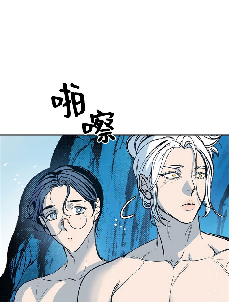 第8话16