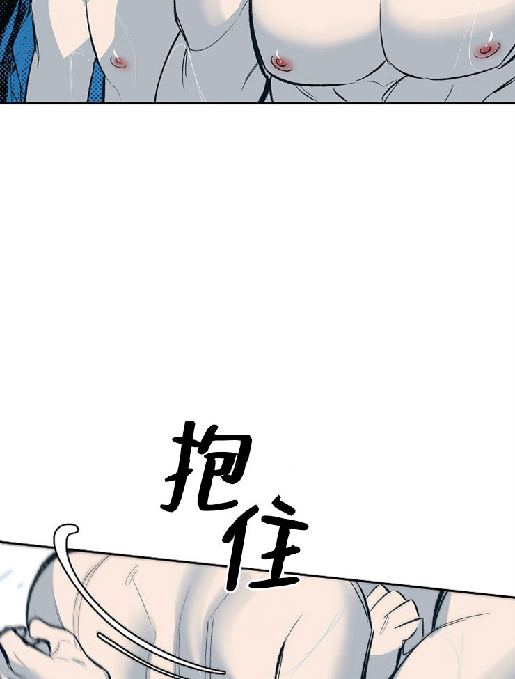 第8话17