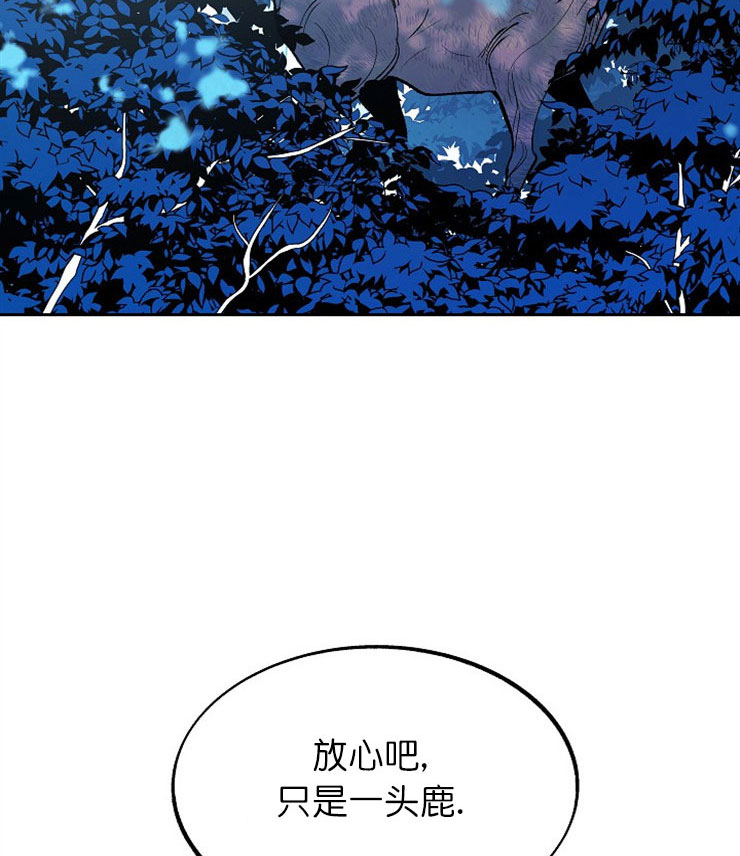第8话23