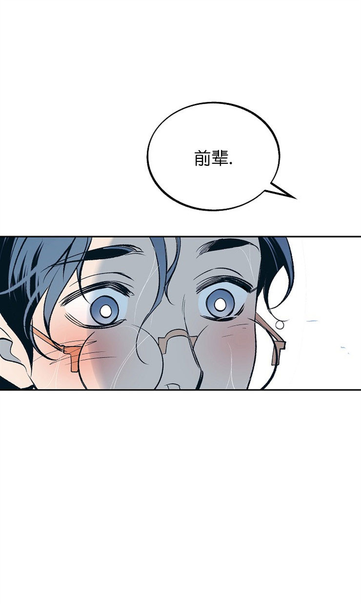 第8话5