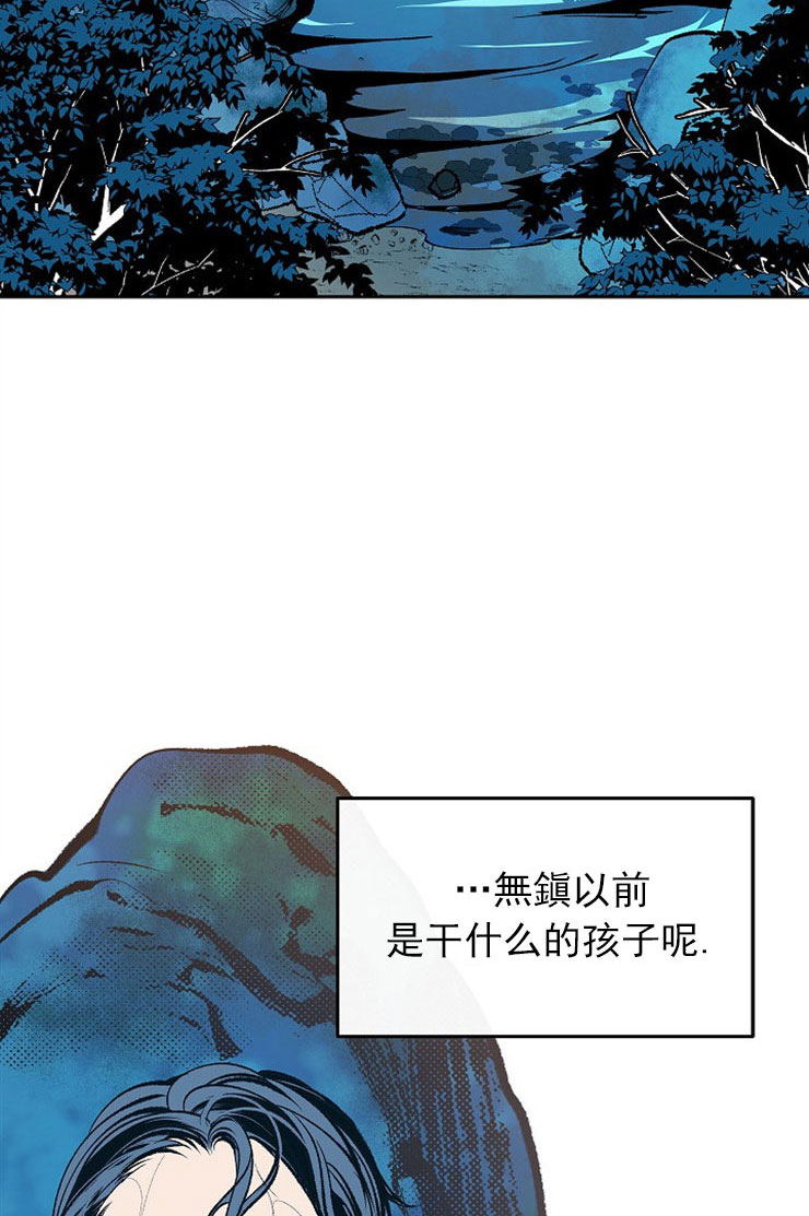 第7话17