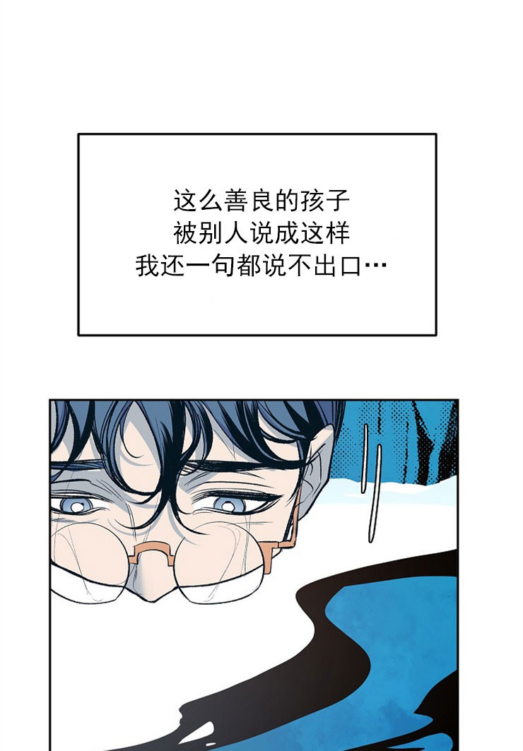 第7话19