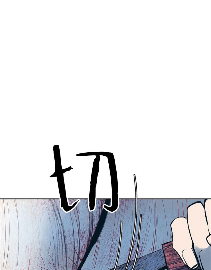 第6话21