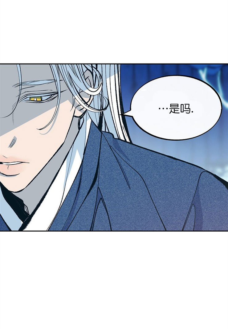 第6话29