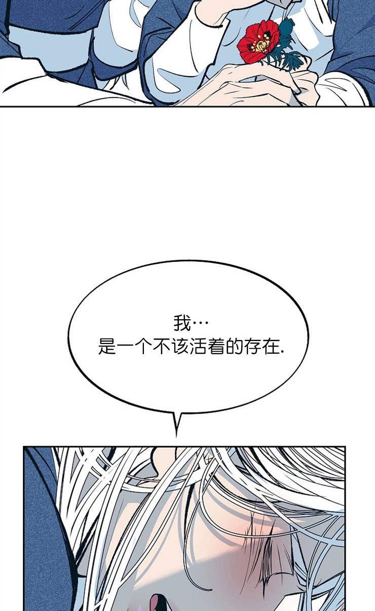 第5话10