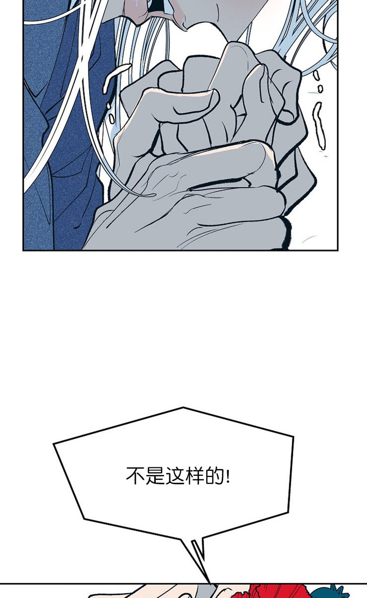 第5话11