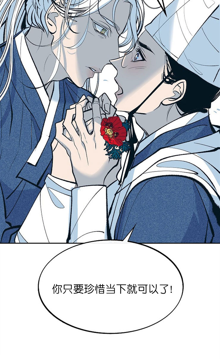 第5话13