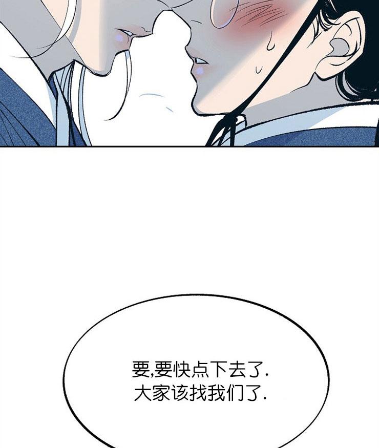 第5话15