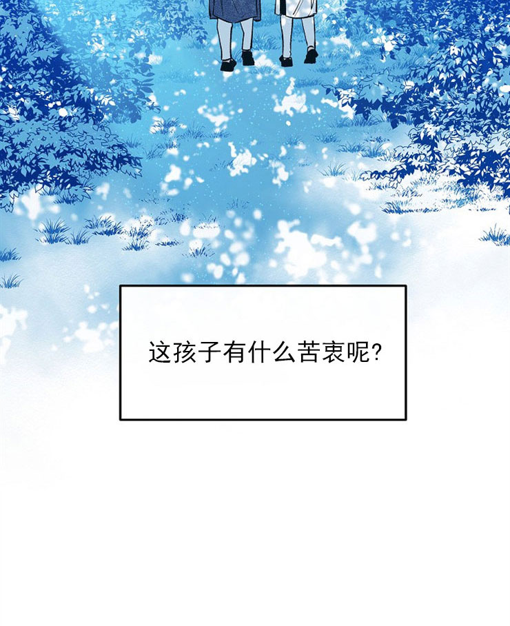 第5话25