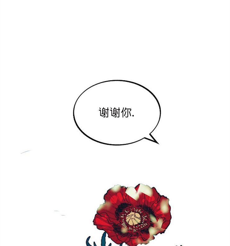 第4话14