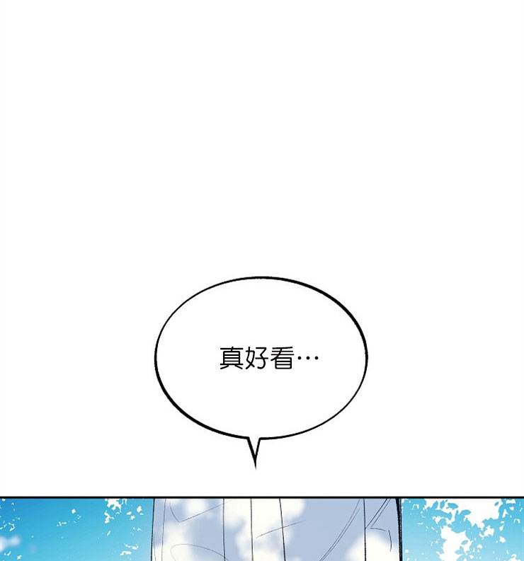 第4话16