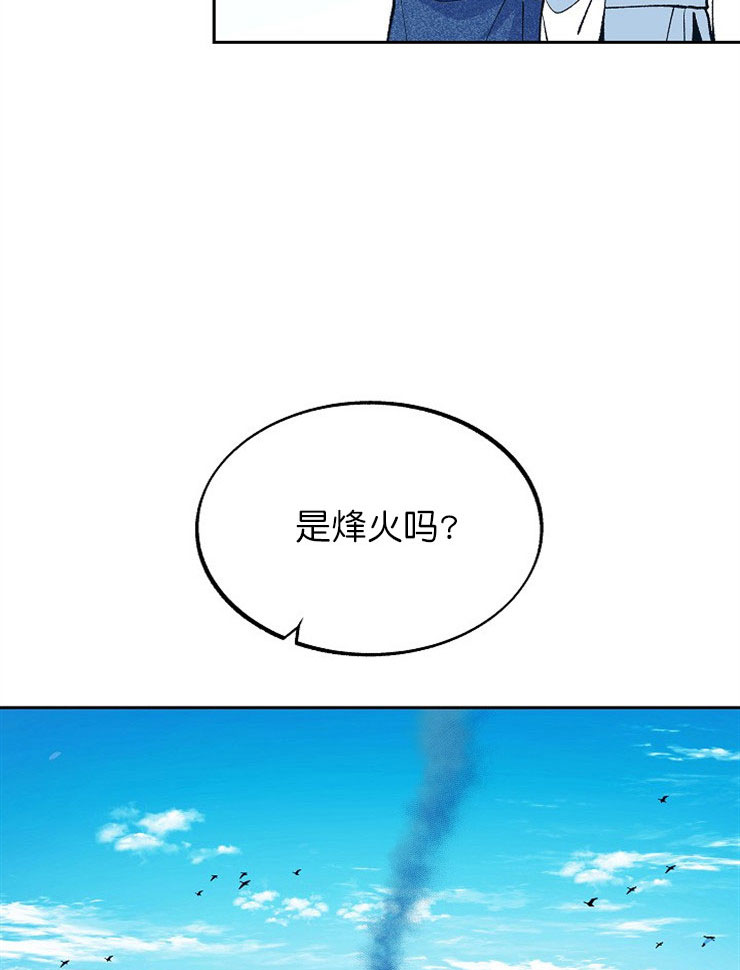 第4话21