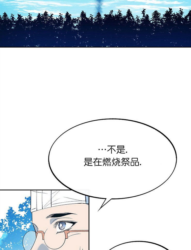 第4话22