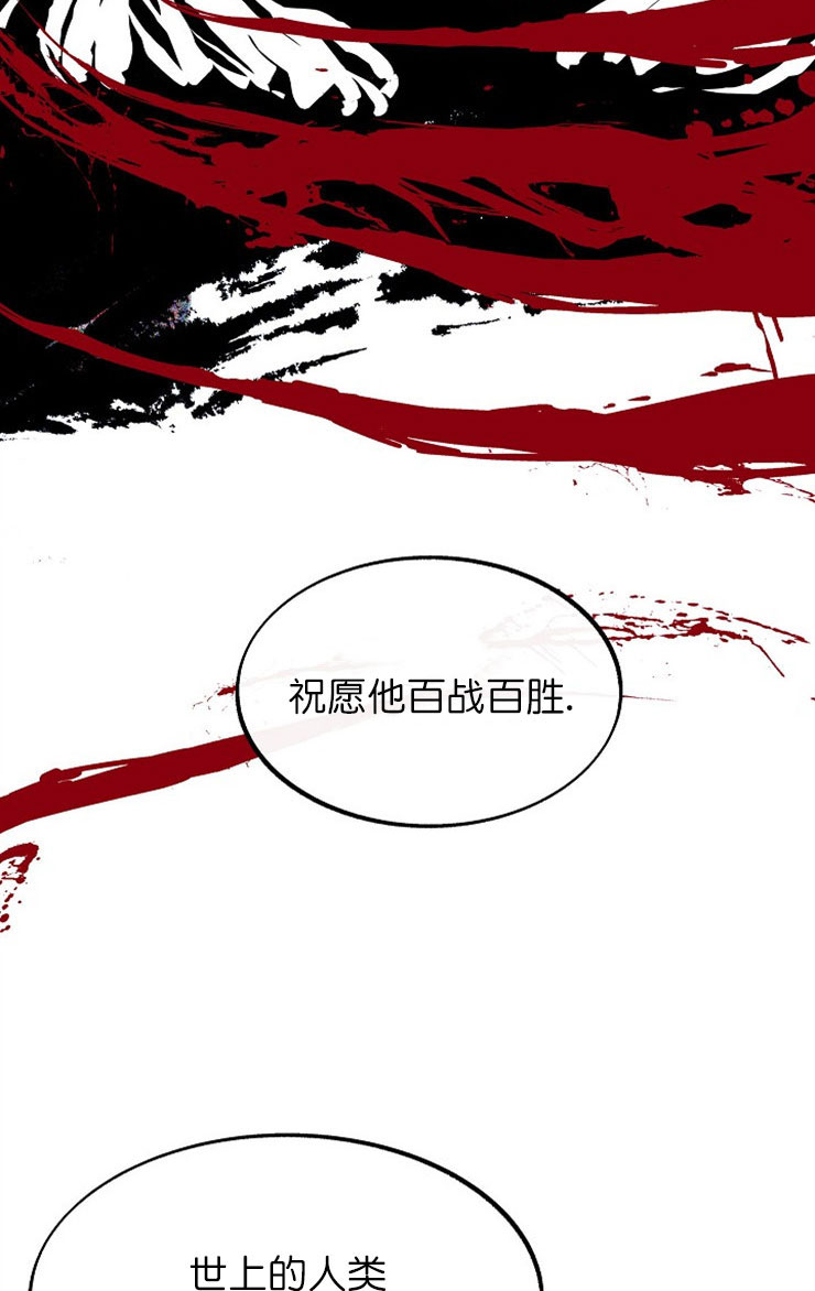 第4话26