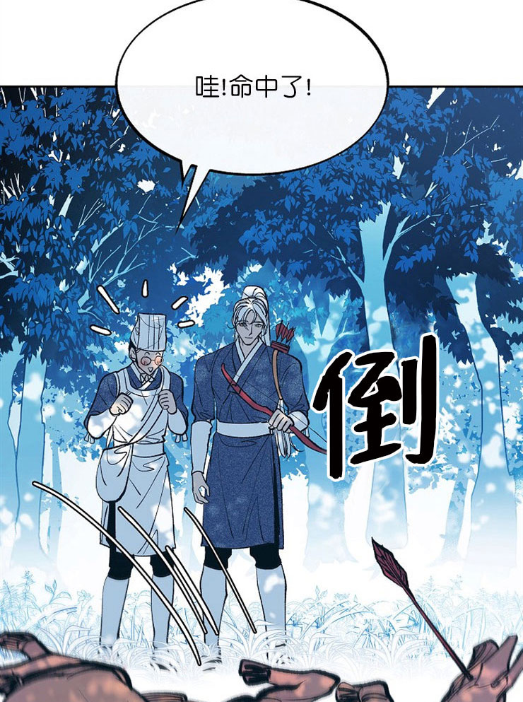 第4话9