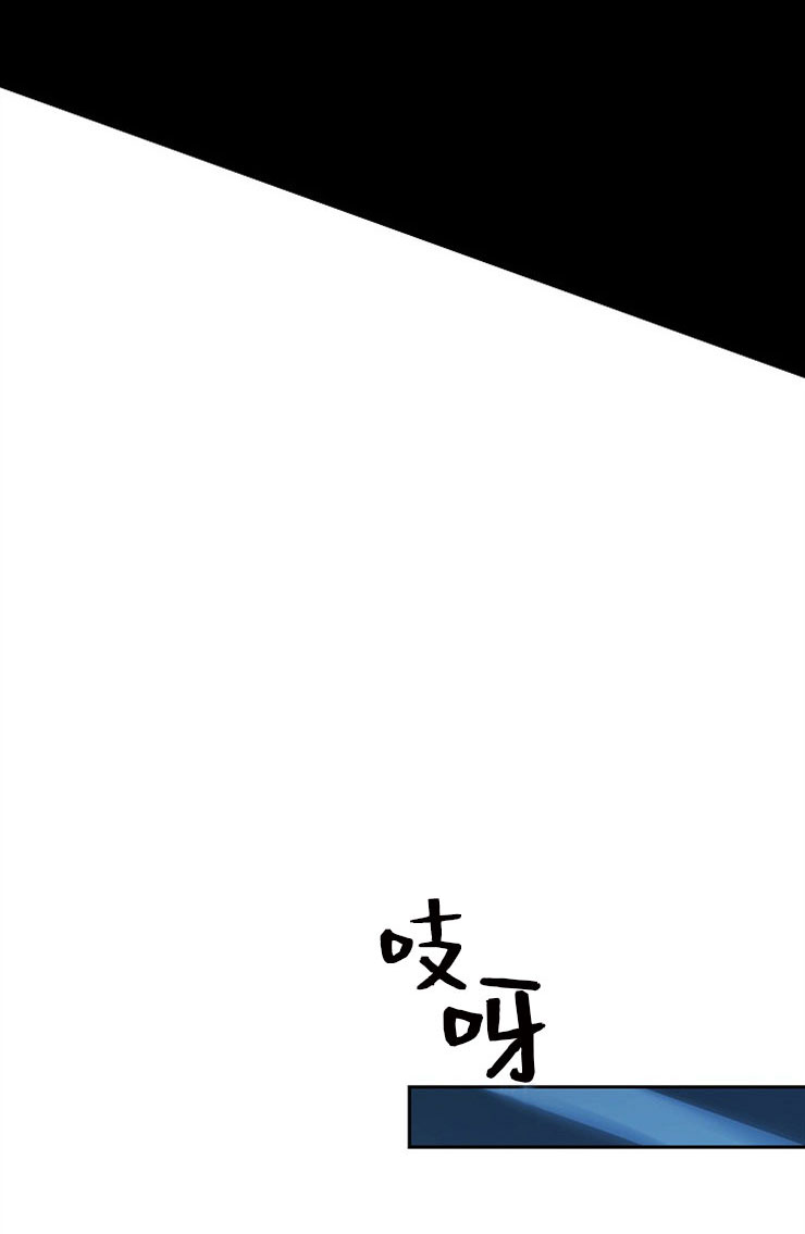 第3话14