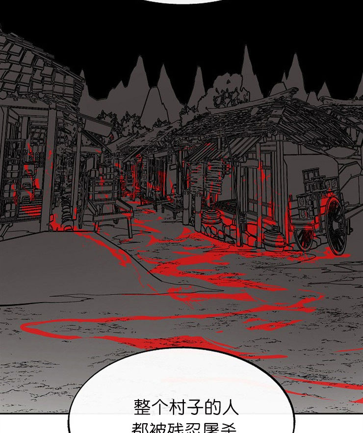 第3话9